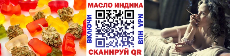 ссылка на мегу маркетплейс Серпухов Cannafood марихуана