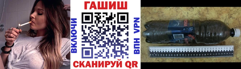 хочу наркоту  Серпухов  ГАШ убойный 