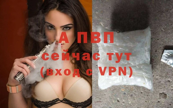 кокаин колумбия Богданович