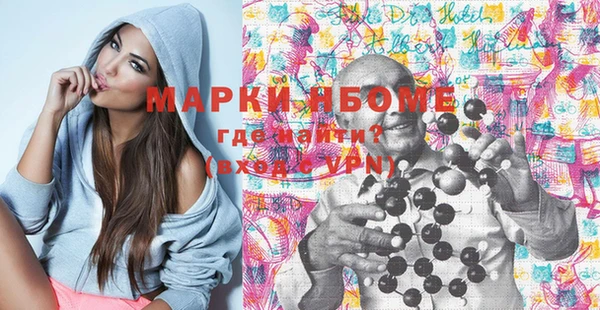 гашиш Верхнеуральск
