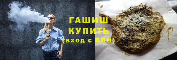 мет Бронницы