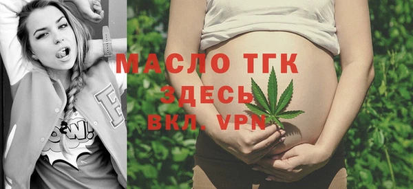 MDMA Бородино