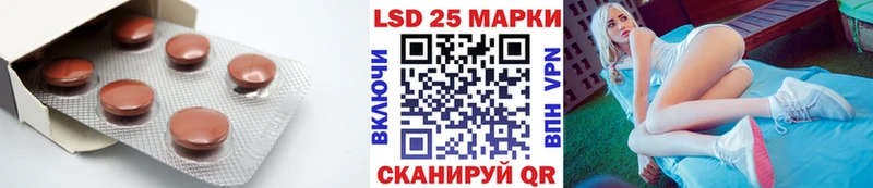 даркнет телеграм  Серпухов  ЛСД экстази ecstasy 