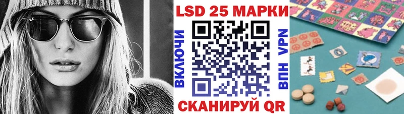 Марки NBOMe 1500мкг  Серпухов 