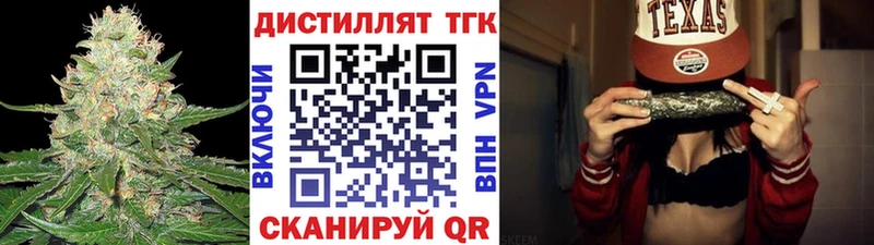 сайты даркнета формула  как найти   Серпухов  ТГК Wax 