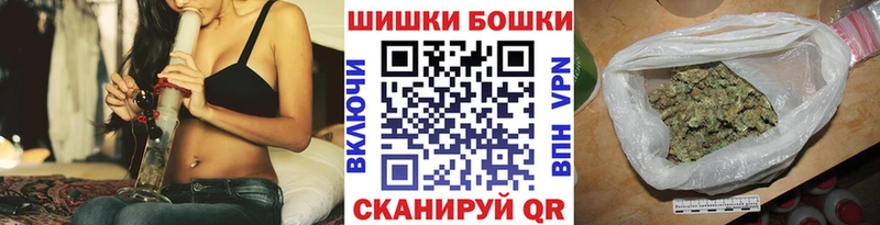 Каннабис семена  Серпухов 